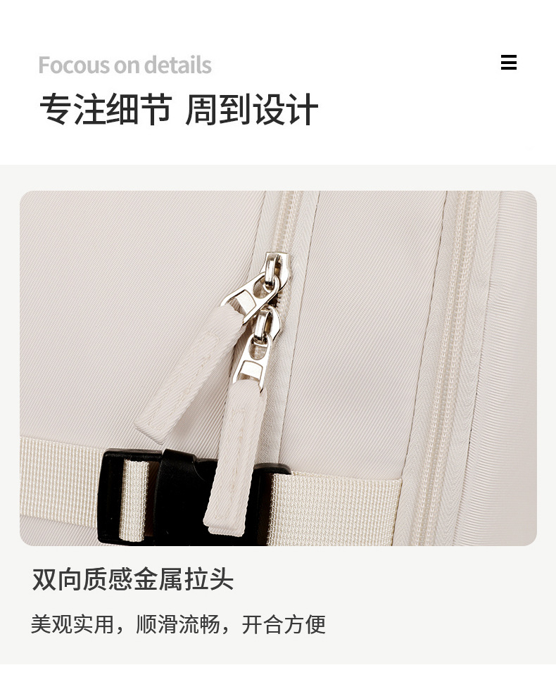 大容量休闲双肩包出差旅行背包干湿分离独立电脑背包详情48