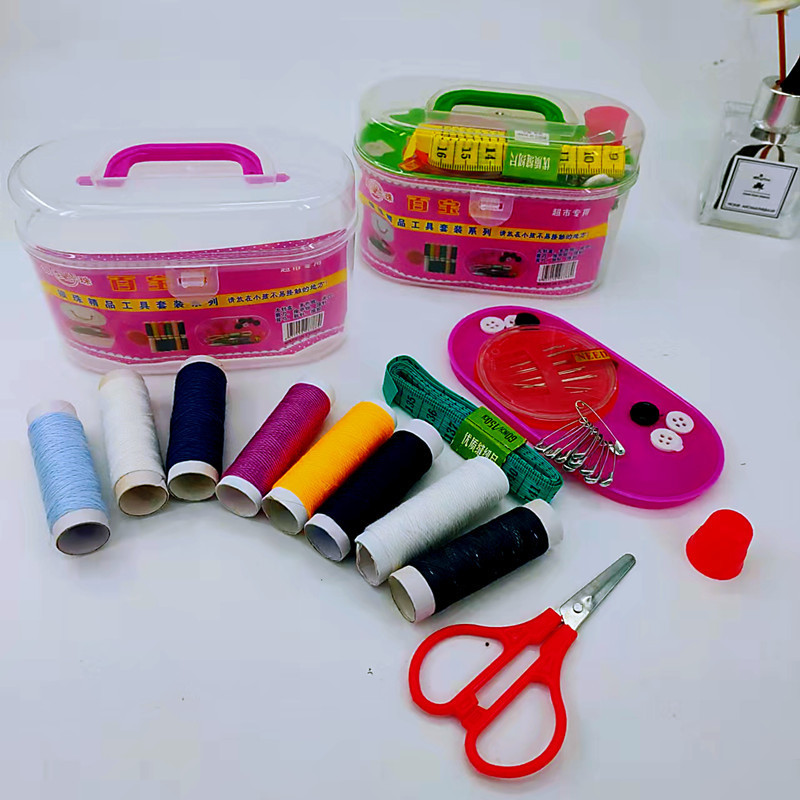 Wholesale of sewing kits, household sets, sewing tools, hand sewing needles, portable and hand-held daily necessities