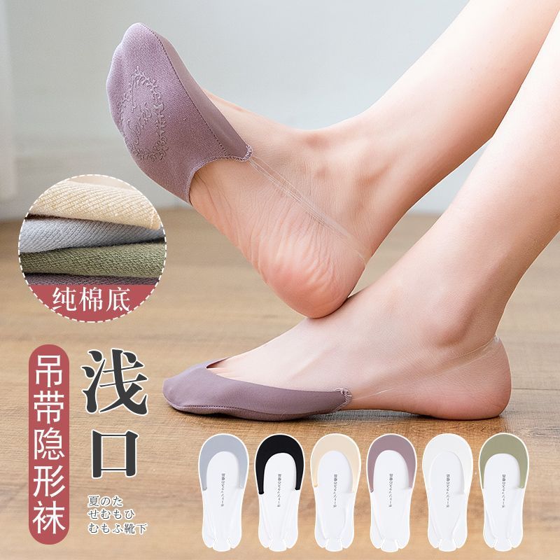 袜子/女袜/丝袜/纯棉袜/船袜产品图