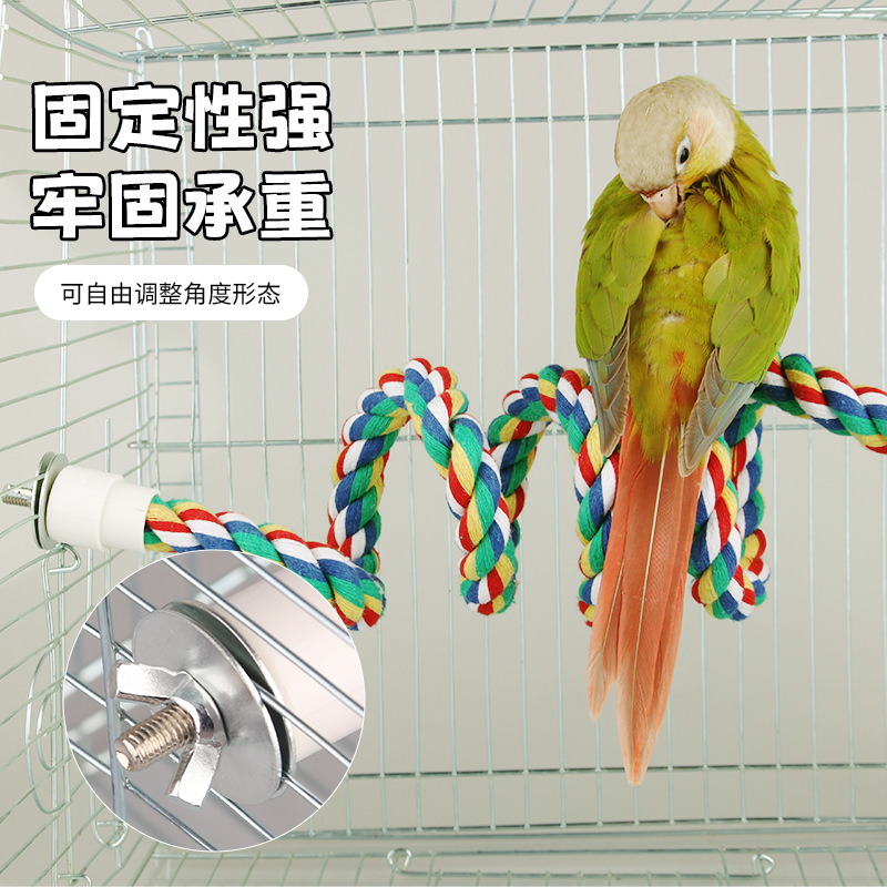 Large, medium and small-sized parrot cotton ropes, climbing ropes, gnawing toys, cotton rope toys, rotating ladders, bird toys Specification image