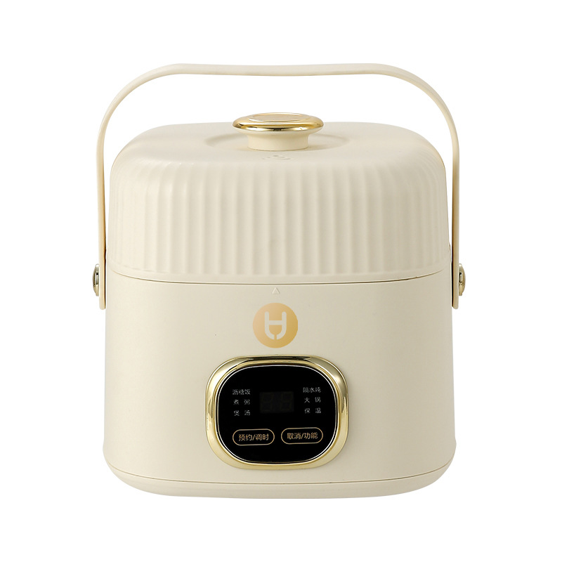 Mini Rice Cooker for Travel