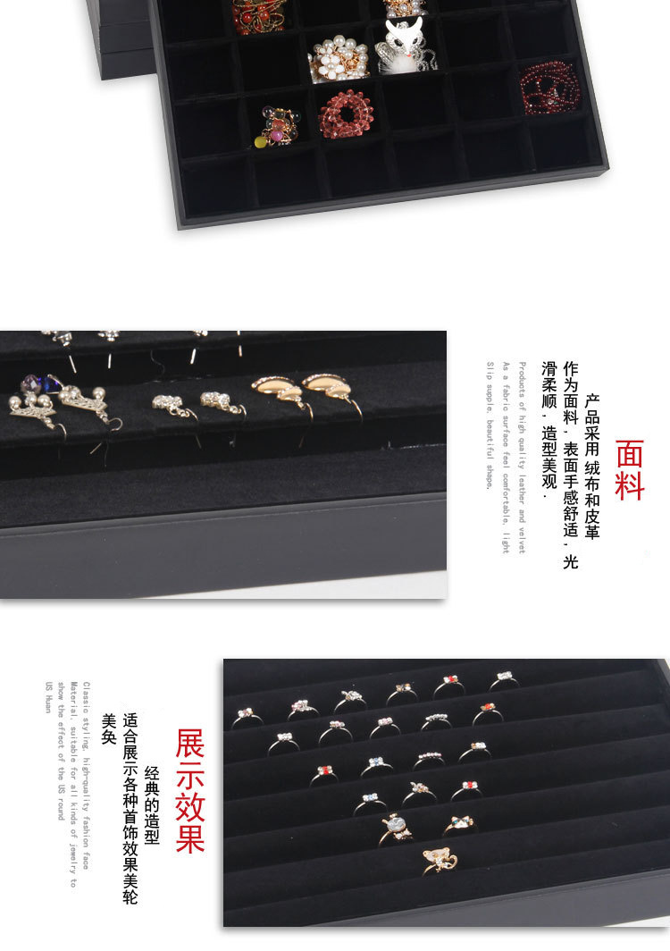 饰品展示架地摊店铺陈列摆放收纳道具手镯项链钉耳环架子托首饰盘详情11