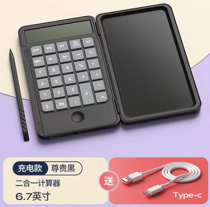 Function calculator, handwriting pad, 2-in-1 multi-functional folding, silent, portable scientific calculator for exams and postgraduate entrance examinations