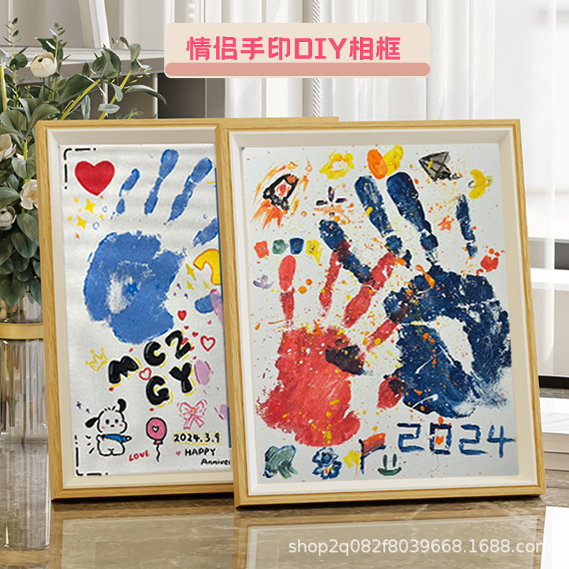 情侣手印相框diy手印画生日送女友送女孩表白女朋友情人节礼物