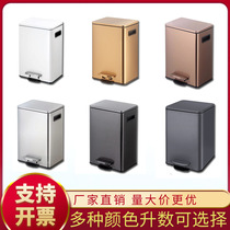 Nordic stainless steel dustbin with lid household kitchen foot creative not living room bedroom office generation