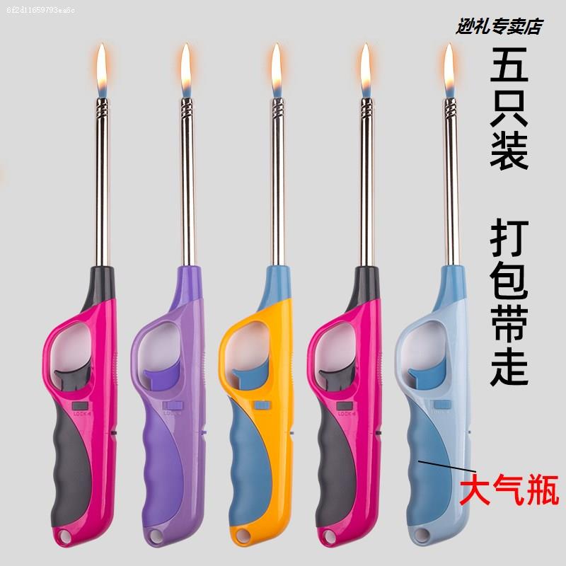 电子点火器煤气灶天然气厨房加长打火机蜡烛长嘴点火棒