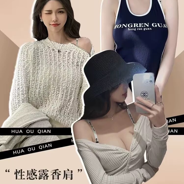 少女文胸实物图