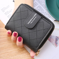 Cross border Korean mini mini wallet ladies short zipper cute zero wallet students short embroidered women's wallet