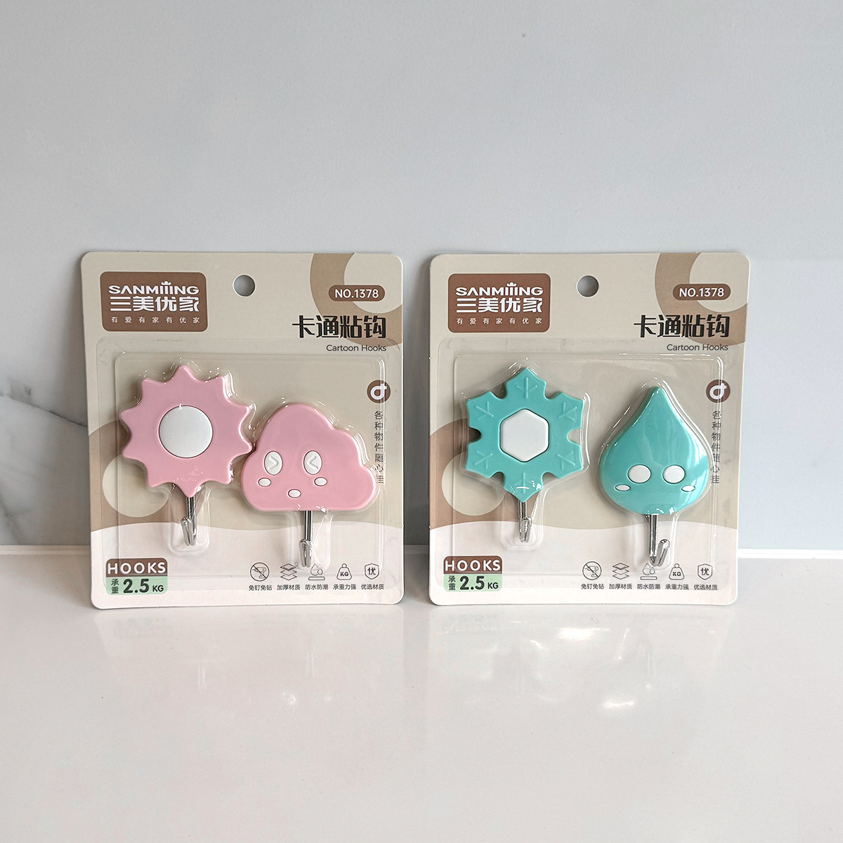 塑料可爱多功能免打孔粘钩厨房衣帽毛巾强力贴挂钩天气粘钩套装