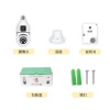 Cross-border dual-eye high-definition camera, home smart wireless network, 360-degree full-color night vision security monitoring in stock Application Scenario