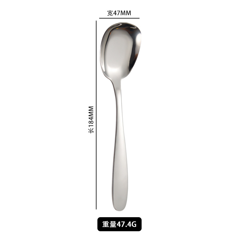 Stainless Steel Spoon Thickened Square Spoon Cross-Border Hot Tableware Modern Simple High Appearance Horizontal Long Handle Square Spoon Item Picture