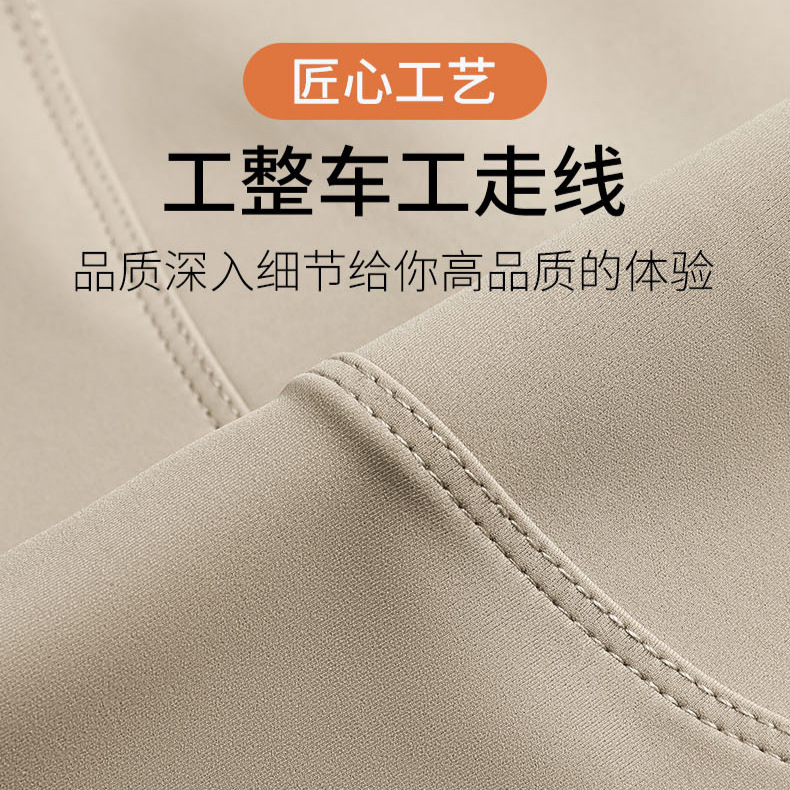 import细节图