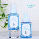 泰国IUM泡泡洗手液 保湿滋润温和洁净植物成分儿童可用300ml