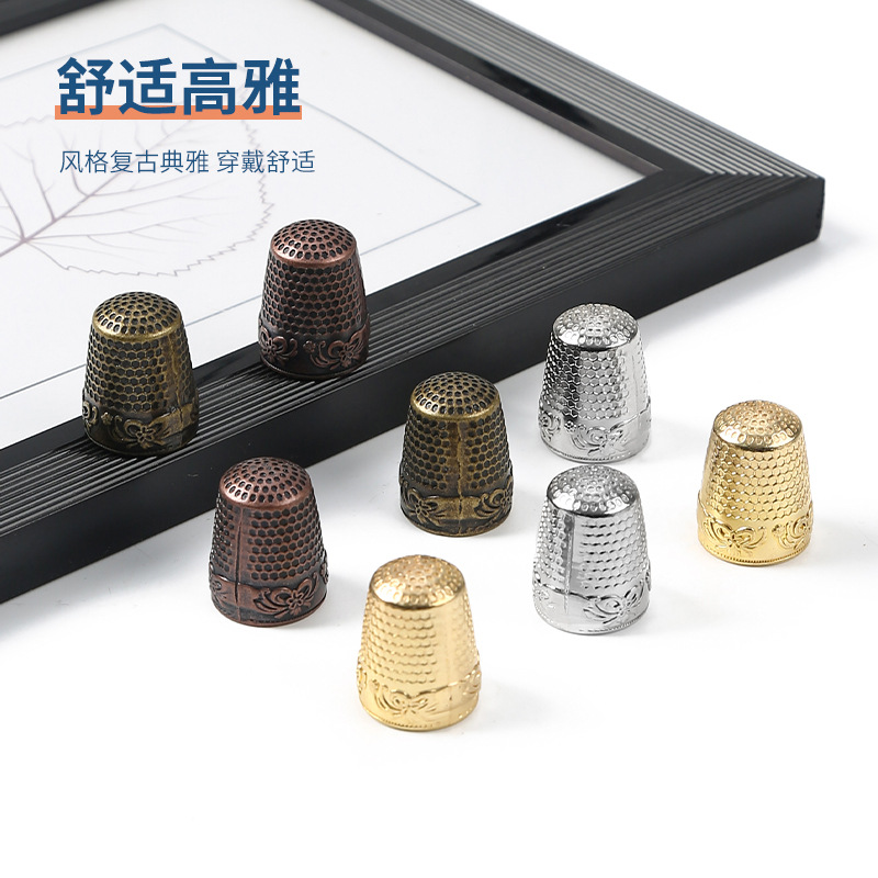 European vintage pure copper thimble home thumb thickened thimble finger set diy cross stitch ring thimble cap Specification drawing