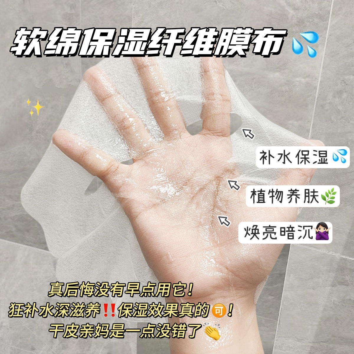 import产品图