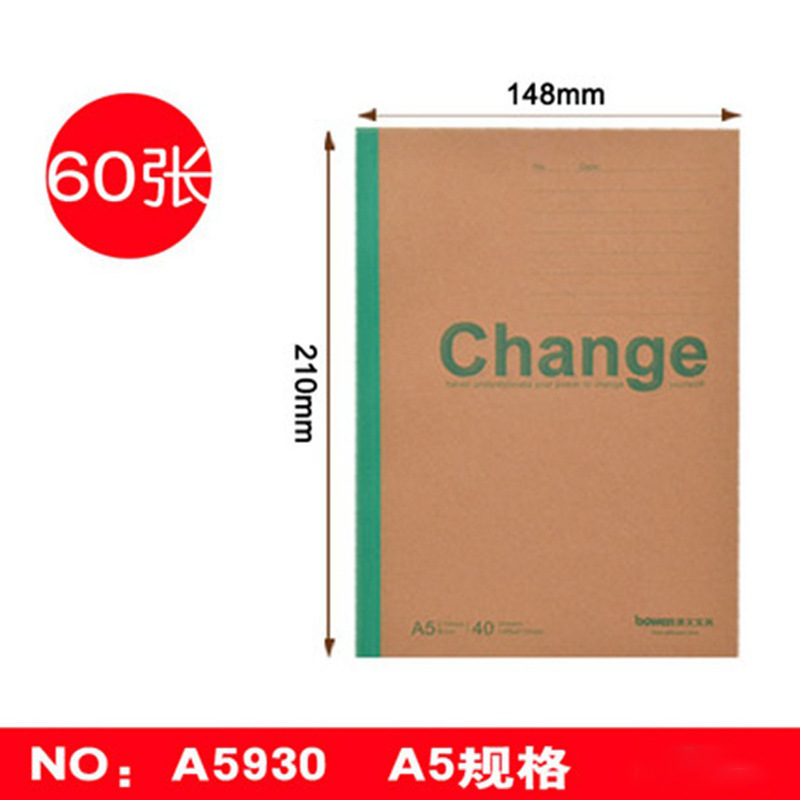 import产品图