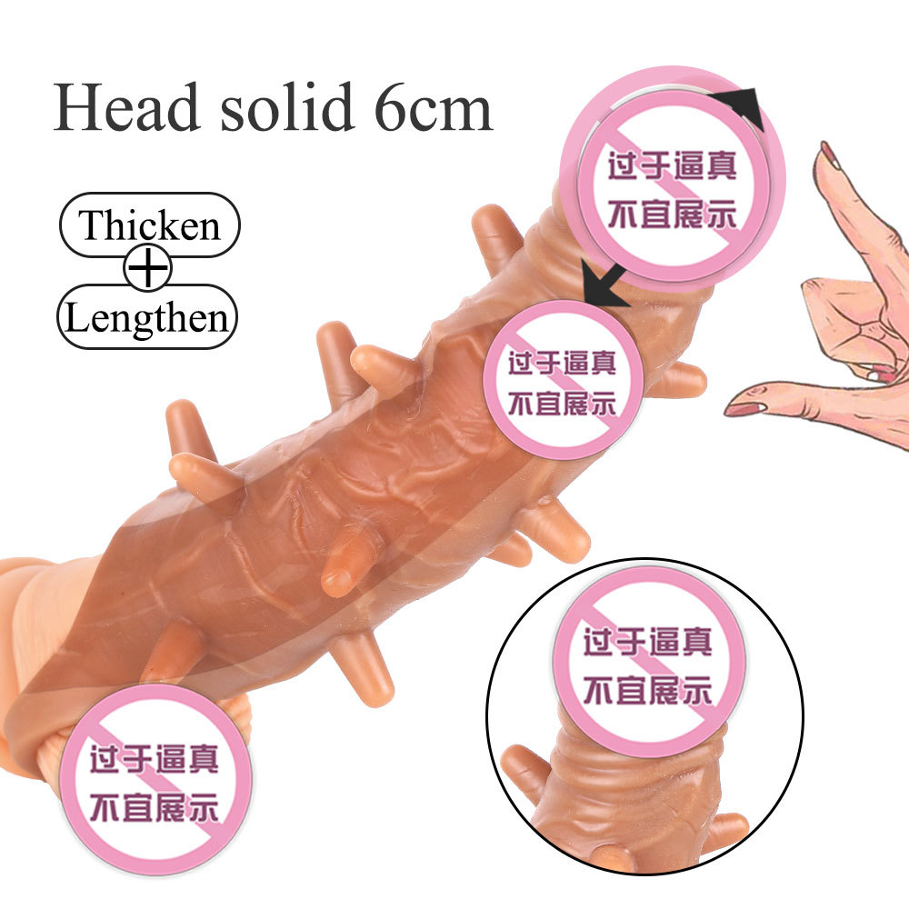 Export adult sex toys with thorns, thick and large sets, enlarged and realistic Wolf tooth sets, European and American sizes for men details Picture