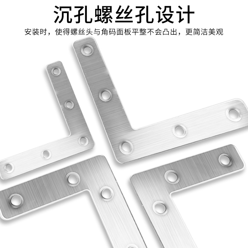 家具五金实物图