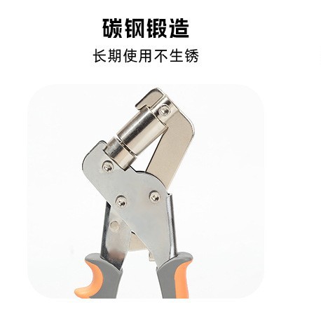 Manual air eye pliers, advertising tarpaulin button press machine tools, portable hole puncher, poster photo, chicken eye button pliers Item Picture