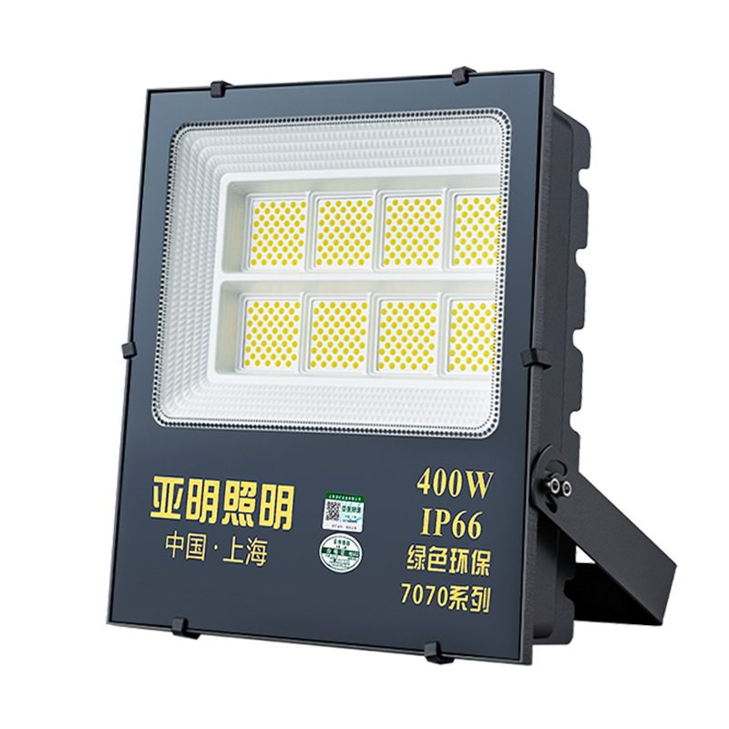 Yaming Lighting's led floodlights, billboard lighting fixtures, outdoor waterproof floodlights, engineering workshop and factory spotlights Item Picture