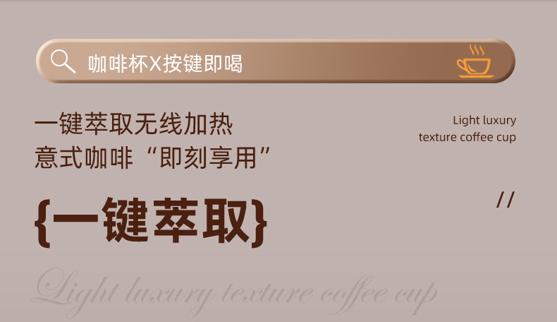 跨境便携式咖啡机胶囊咖啡机无线加热意式咖啡机充电泵压咖啡机详情4