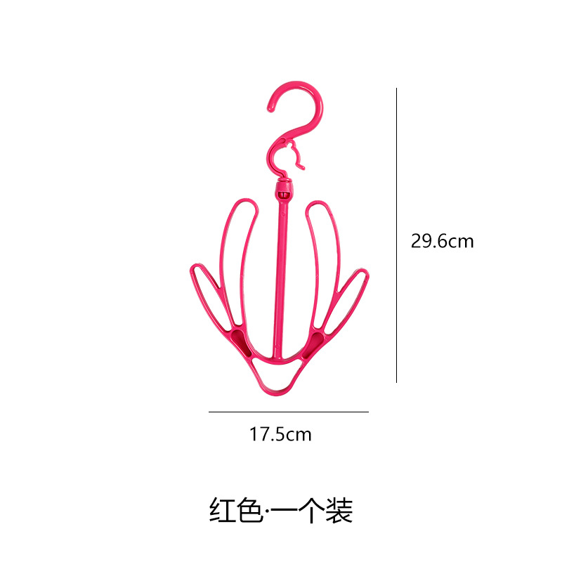 Creative windproof drying shoe rack Dormitory balcony hanging shoe accessories can be rotated double hook small drying clothes rack shoes hanging details Picture