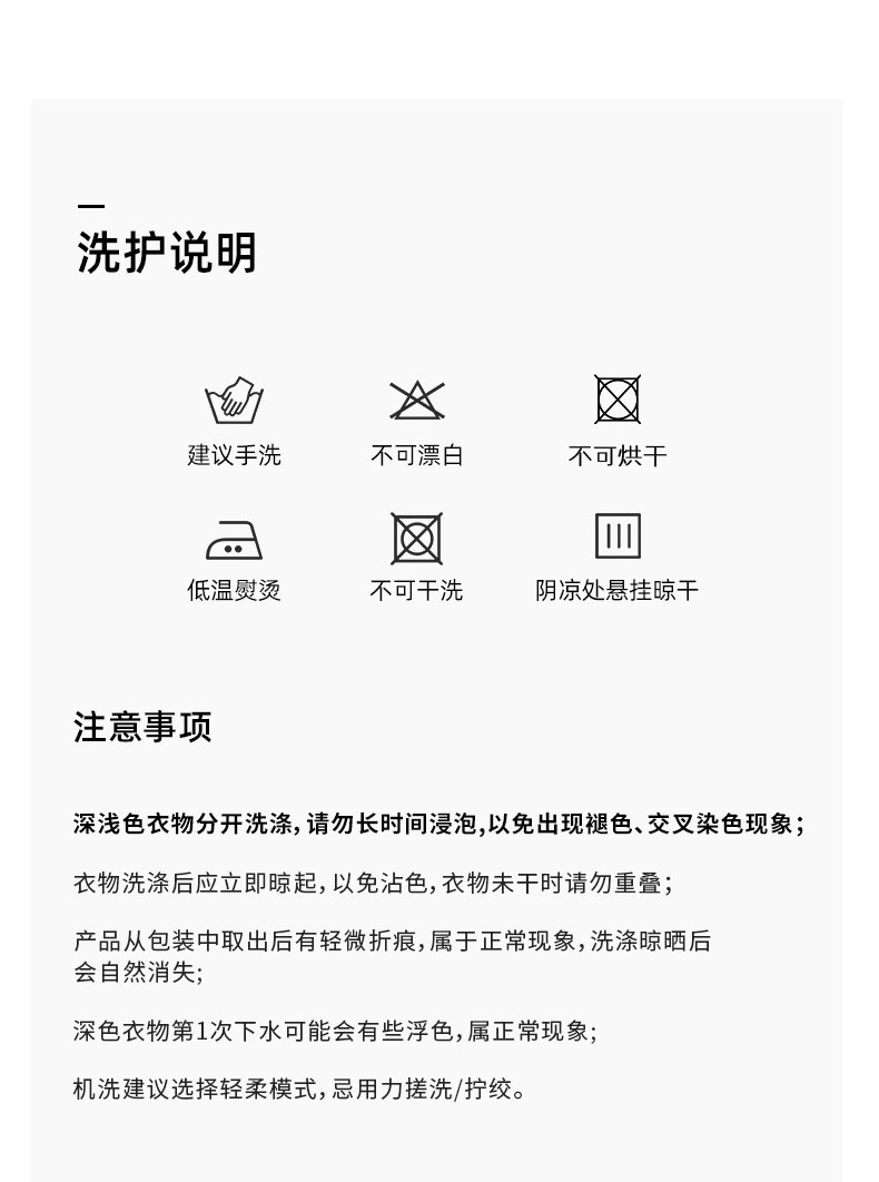 Men's short-sleeved sports T-shirt, antibacterial, moisture-absorbent, quick-drying, outdoor no-iron, sun-protective, breathable, commuting, cycling, cool men's T-shirt pic 70