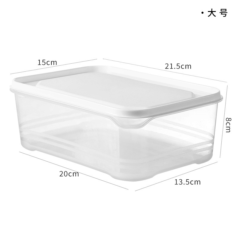 import白底实物图