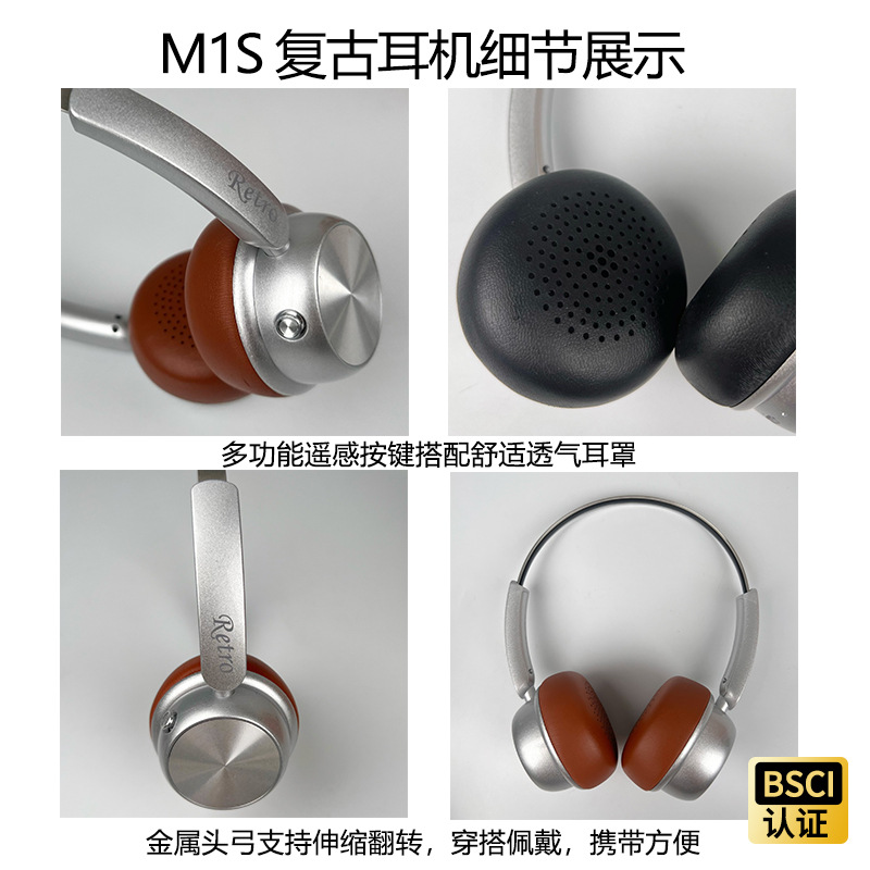 蓝牙耳机/耳机/TWS/艾玛/领夹蓝牙式耳机产品图