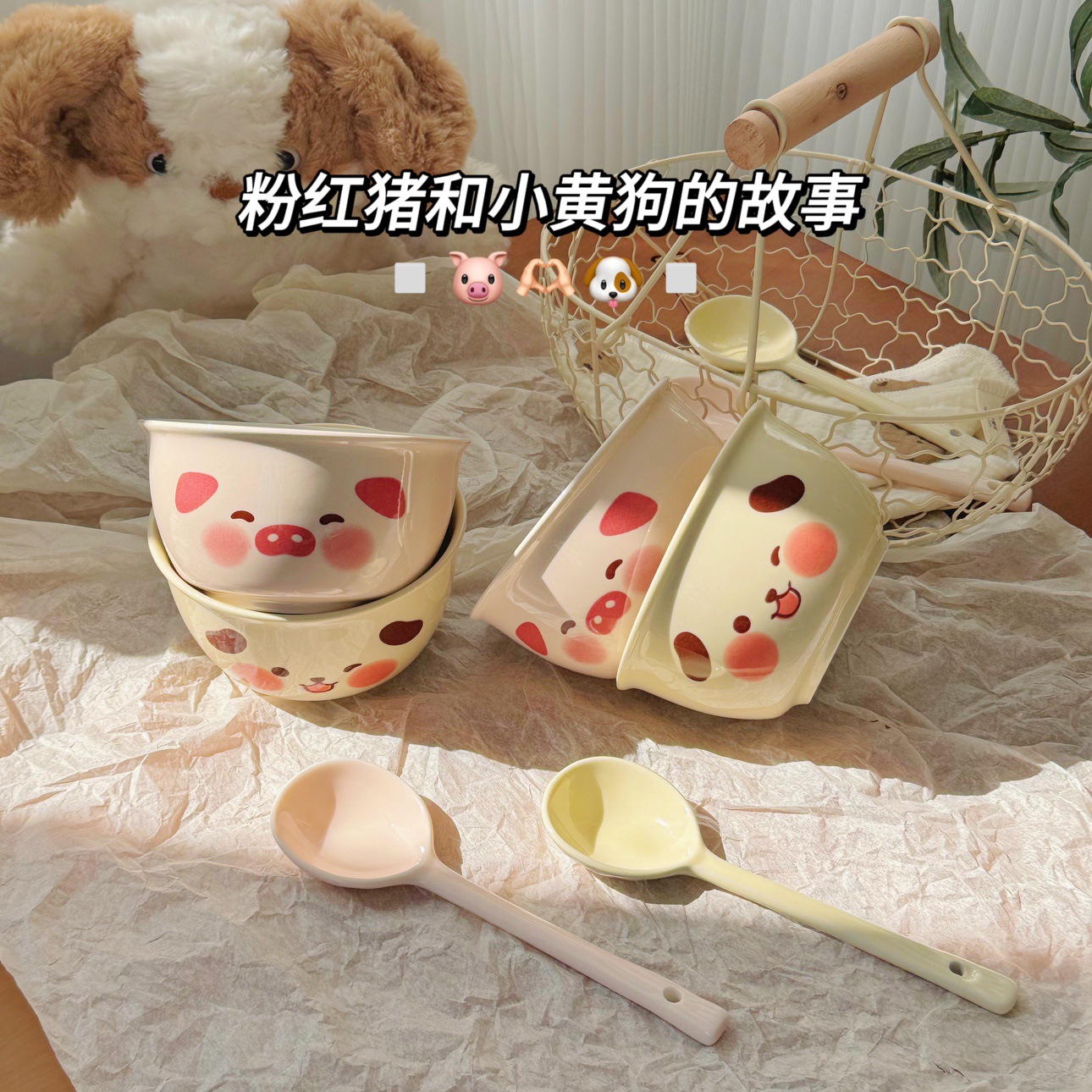 Cute bowl, single-person dining bowl and plate set, household high-quality appearance ceramic tableware, couple bowl and chopstick set, rice bowl and spoon