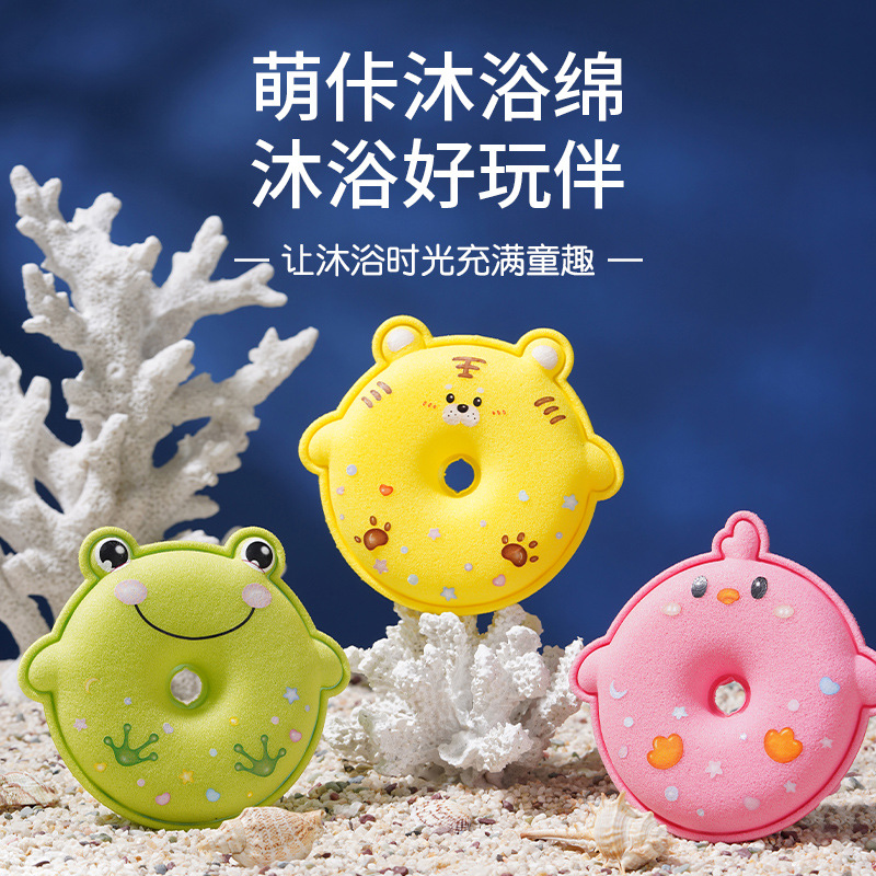 悦思家卡通吸盘沐浴棉儿童搓澡巾宝宝洗澡浴擦无痛搓泥搓澡海绵擦 details Picture