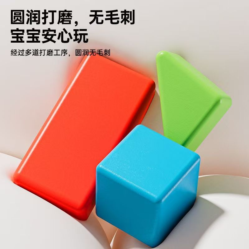 乐高/积木/乐高积木/益智玩具/微颗粒积木细节图