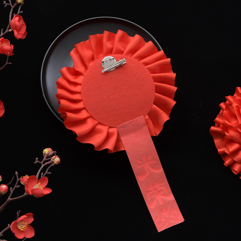 Big Red Flower Honorable Enlistment Army Opening Big Red Flower Honorable Discharge Corsage Specification drawing