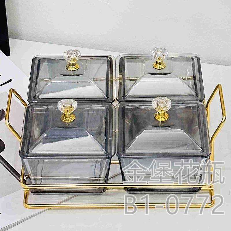 Glass divider fruit plate Commercial snack snack snack plate Bar bath foot club four bar plate with lid Golden castle vase seasoning box Application Scenario