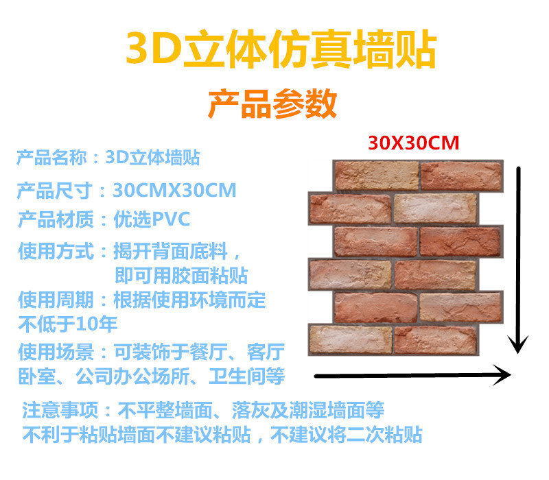 详情页1.jpg