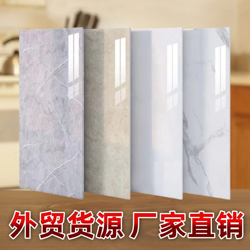 墙纸/墙纸pvc/바닥/墙贴纸/壁纸墙纸产品图