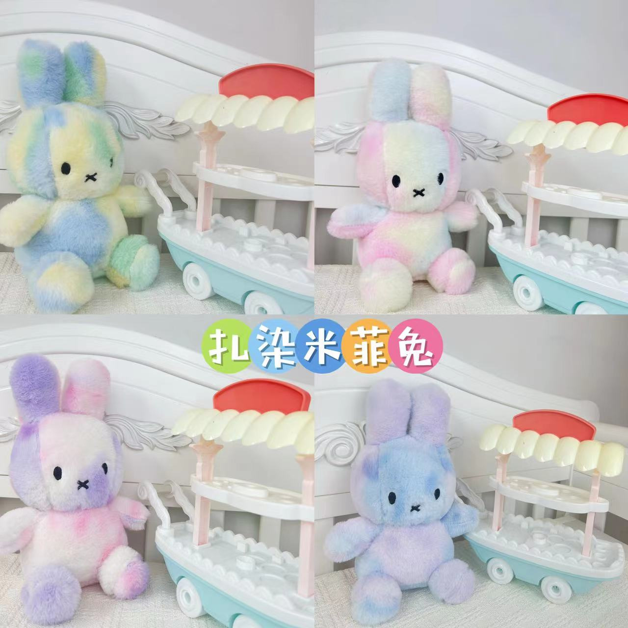 New plush doll doll children gift wedding shower activity gift grabber doll Application Scenario