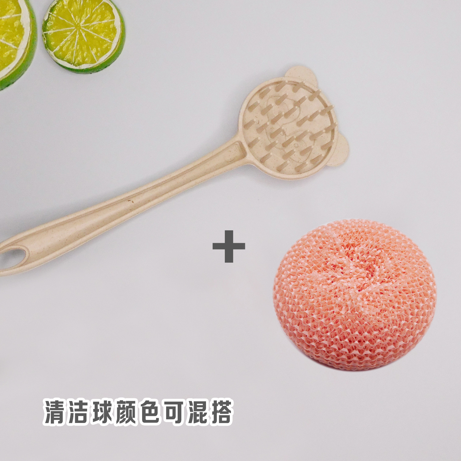 Steel Ball Wholesale Kitchen Household Cleaning Ball Long Handle Wheat Straw Washing Pot Brush Magic Cleaning Brush Factory Direct Sales Specification drawing