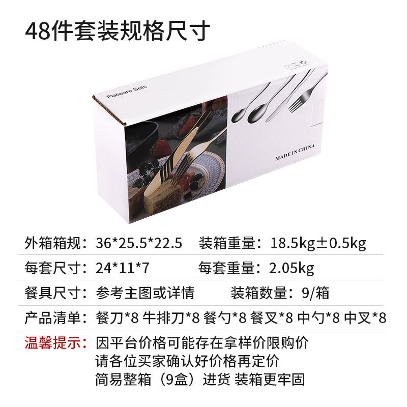 跨境亚马逊不产品图