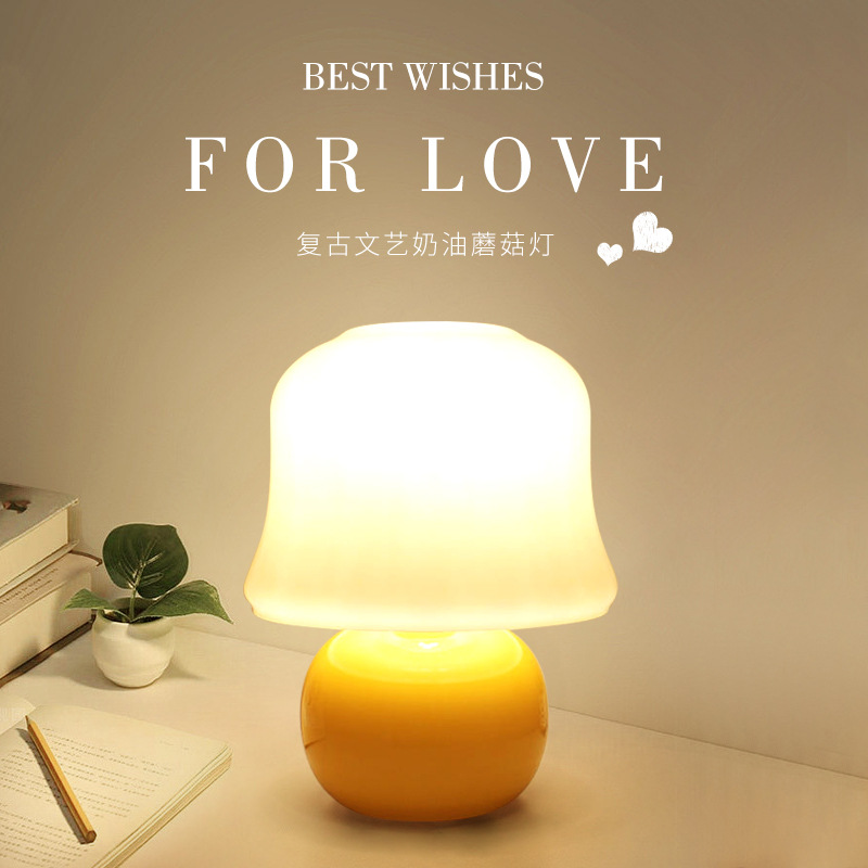 Table lamp, bedroom bedside lamp, living room vintage glass, French cream style mushroom lamp, atmosphere, Nordic creative night light Specification image