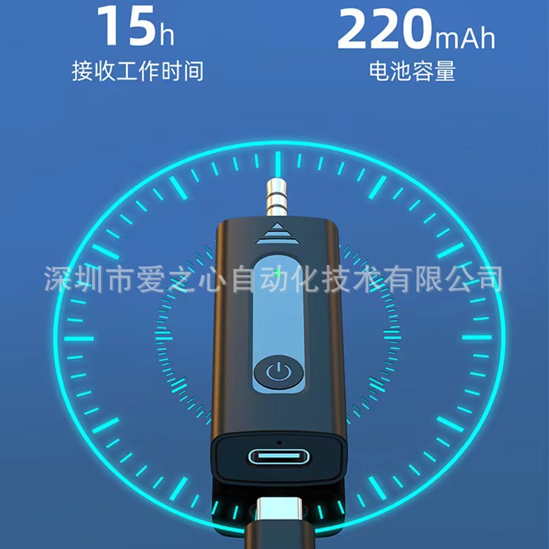 New High Quality Wireless Collar Microphone Tiktok Live Video Interview Recording K35 Hd Radio 2.4 Specification drawing