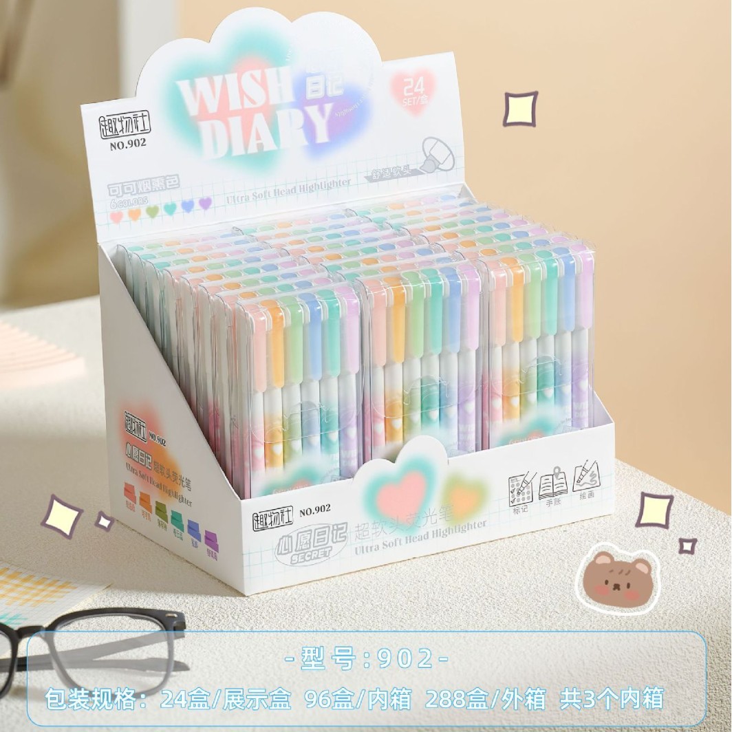 The new candy-colored ultra-soft-tipped highlighter is a must-have highlighter for high appearance standards. It is a key coloring pen for student note-taking