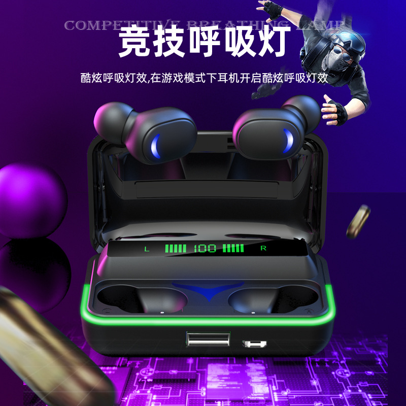 蓝牙耳机实物图