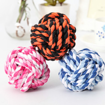 Wholesale pet cotton rope balls Bite resistant teething toys Pet supplies Cat toys Dog toy balls cotton rope balls