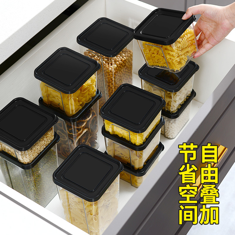 Transparent Square Jar Snack Grain Plastic Sealed Jar Can Be Superimposed Dry Fruit Kitchen Storage Jar Storage Box Application Scenario