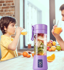 USB rechargeable portable juicer cup
