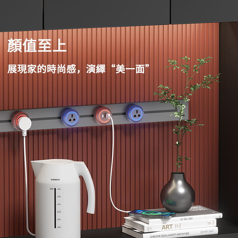 British standard track socket mobile slider plug British 13A three-hole Hong Kong and Macao version of Singapore Malaysia electrical system details Picture