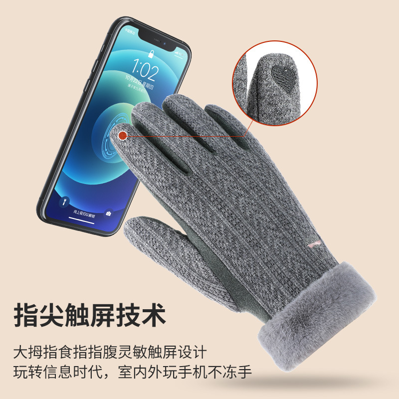 Gloves Women's Winter Warm And Cold Touch Screen Gloves Riding Thickened Student Cute Extra Fleece Winter Knit Gloves details Picture