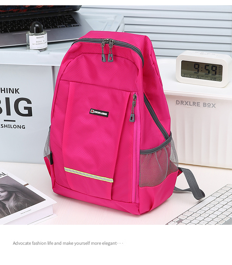 户外出行包儿童轻便背包小学生补习书包折叠登山包休闲旅游双肩包详情23