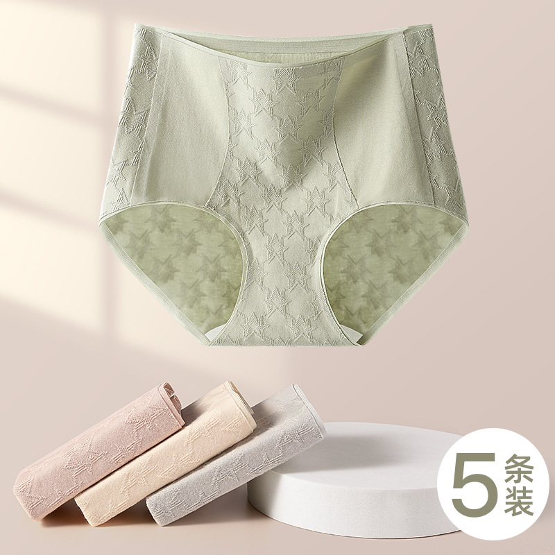 Pure cotton high-waisted jacquard seamless women's underwear, pure cotton antibacterial bottom crotch, large-sized slightly pressed belly tightening women's triangular waistband Application Scenario